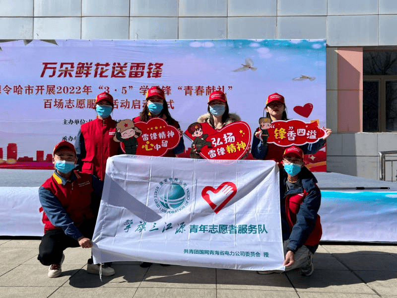 青海三江队实现胜利逆袭，豪取强劲胜利登顶