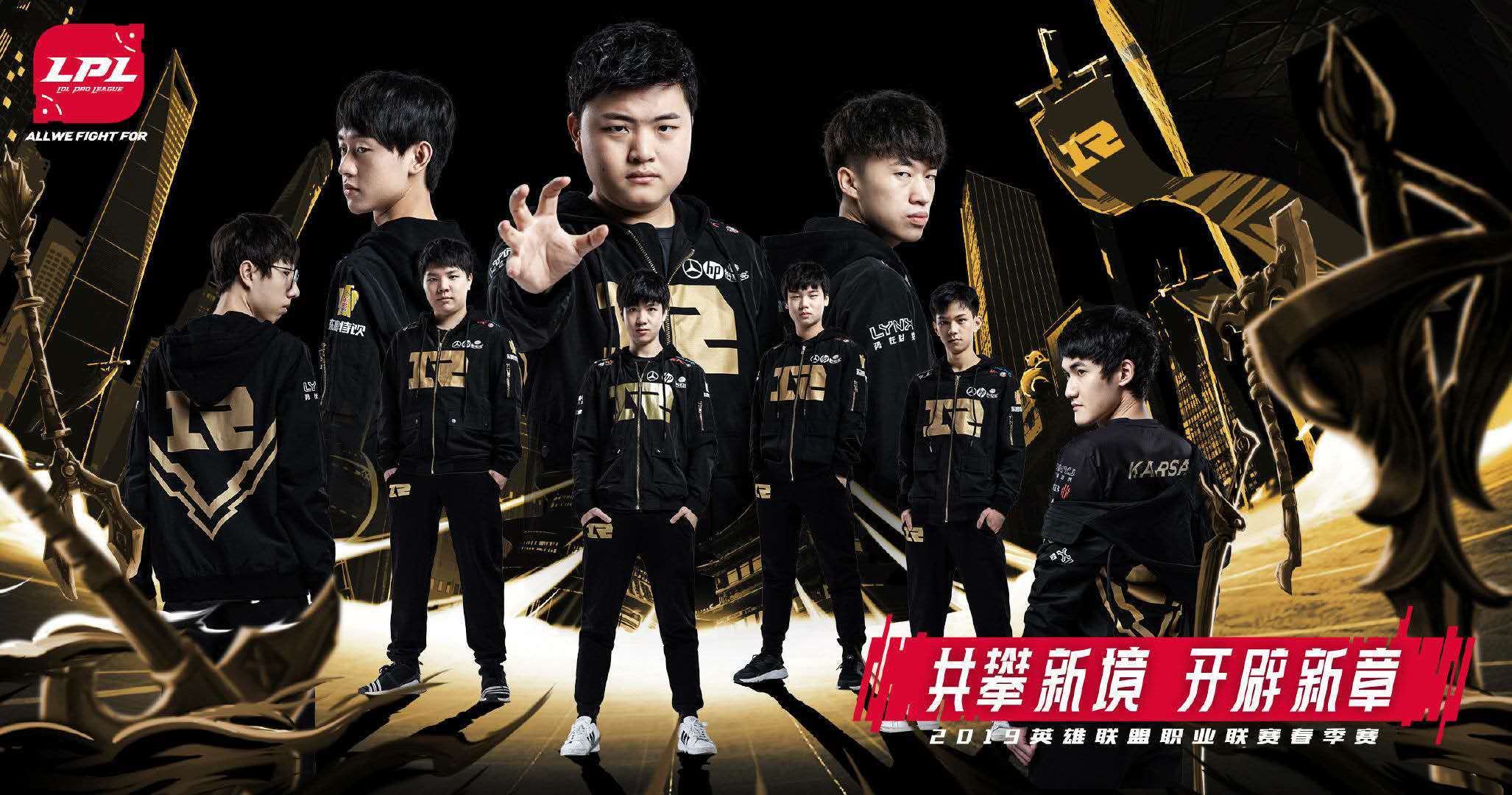 Karsa回归赛场,高光表现首场状态亮眼,公牛观众沸腾! Karsa回归赛场,高光表现首场状态亮眼,公牛观众沸腾!